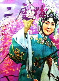 大伊香蕉精品视频在线75